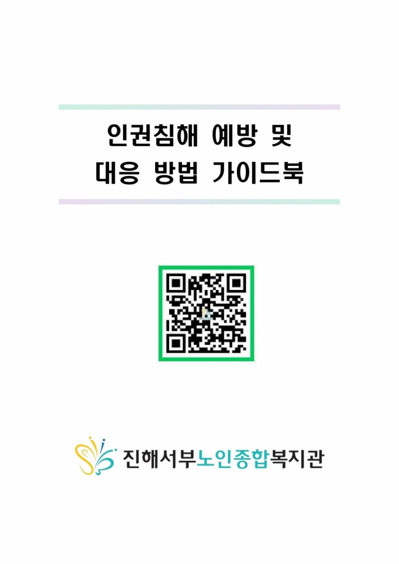 4d0c59455914fff256335346efbd167c_1718244751_5094.jpg
