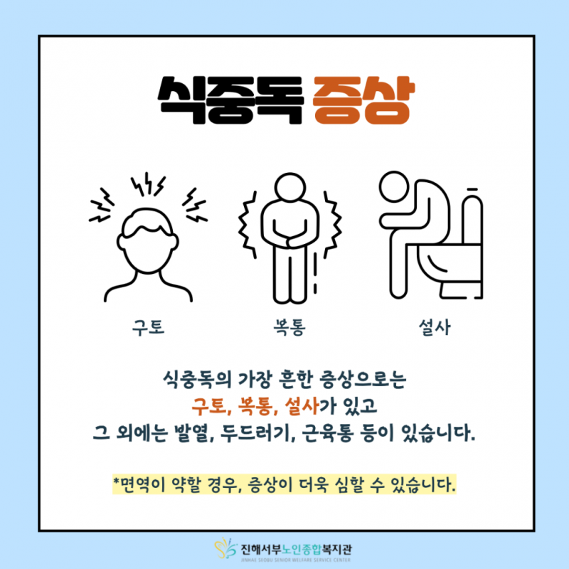 3447e2886ce96f713f1bd7414cd2bfc1_1719792852_013.png