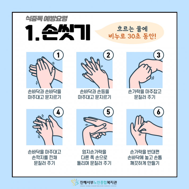 3447e2886ce96f713f1bd7414cd2bfc1_1719792854_0336.png