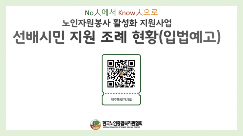 d6b2104e6e8c1b54a5c60e9df80f3970_1721868755_7834.PNG