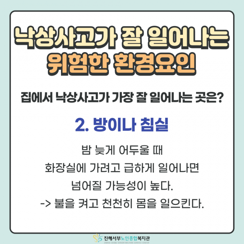359256e525ea7a518182d9d788fb5890_1727676724_2347.png