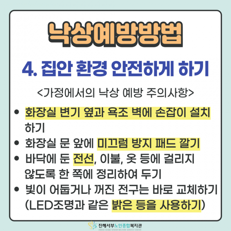359256e525ea7a518182d9d788fb5890_1727676730_6732.png