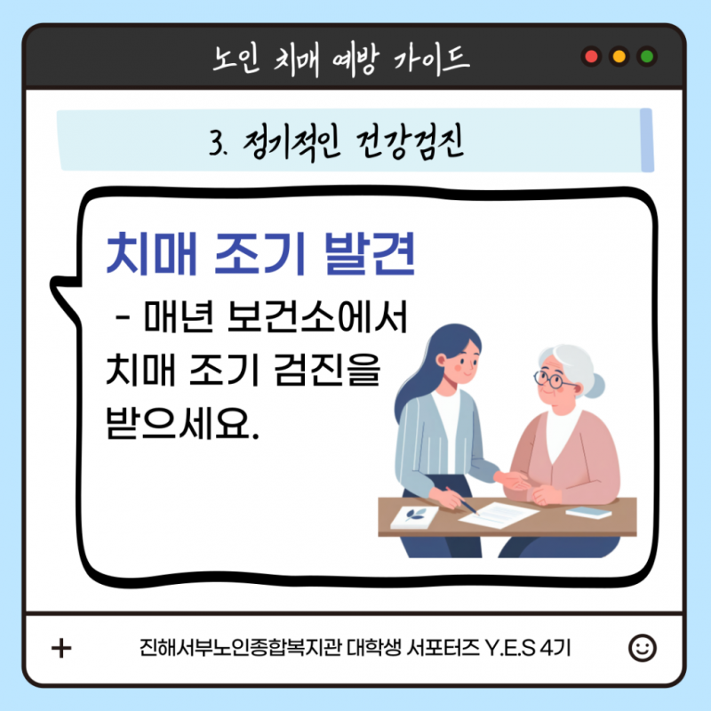4723ded2b64e0af9c214e2623de09311_1730281865_4459.png
