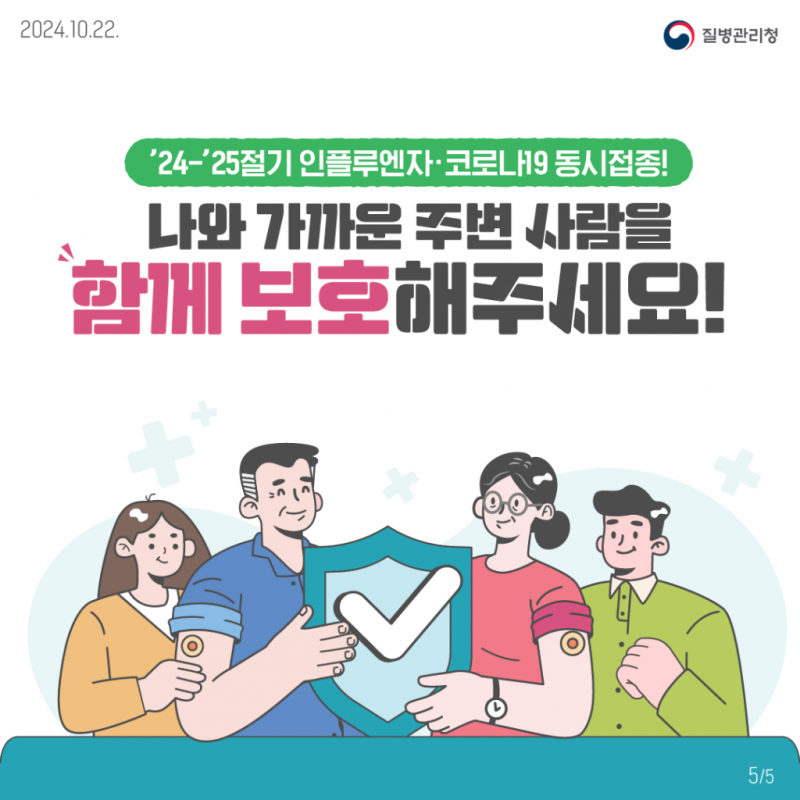ae914ca215358b71c98953bb1b820a64_1732586941_6331.png