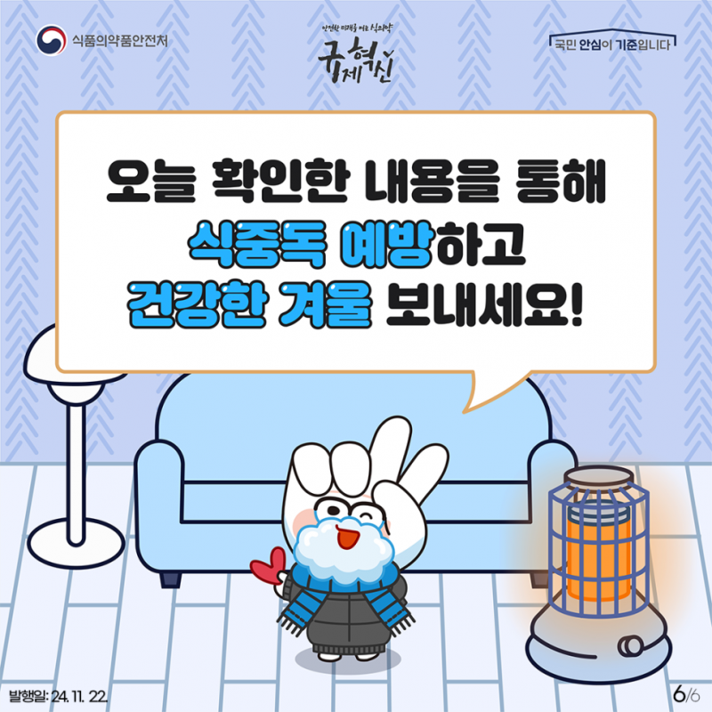 ff3f08b9149d3796c199b34cc51f96e0_1741130187_4668.png