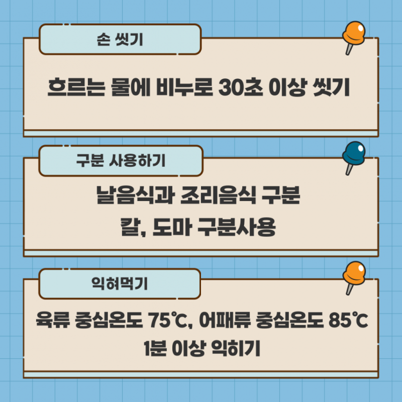 69126b5d785f2f20c710ac2ccceadf26_1756451313_8663.png