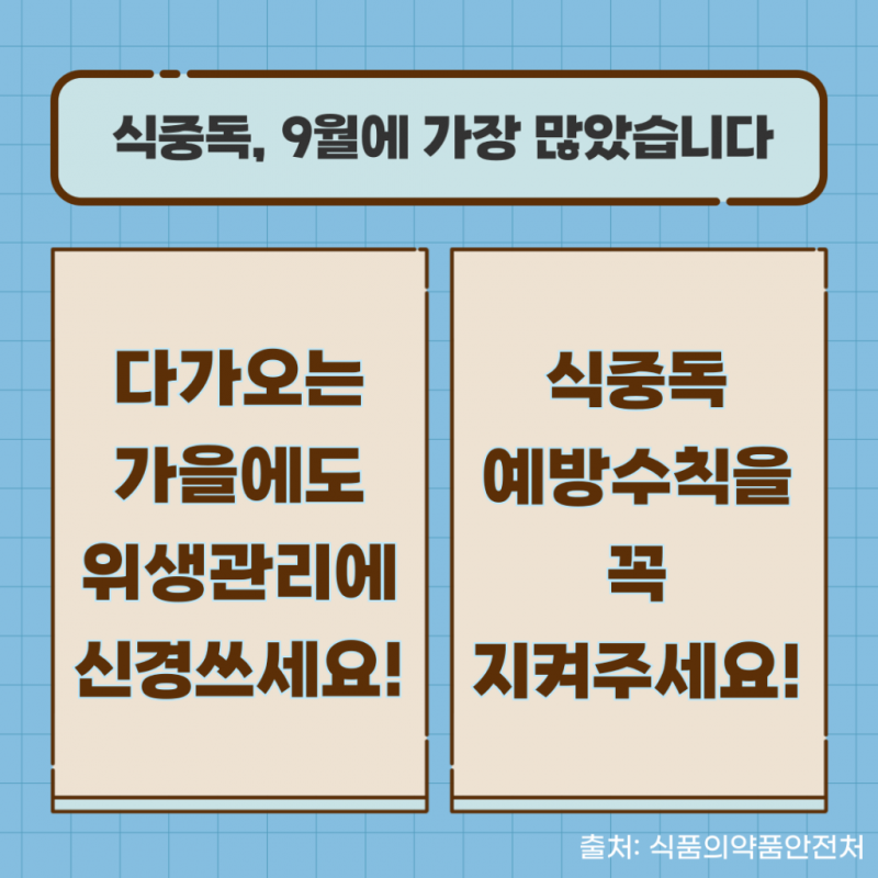 69126b5d785f2f20c710ac2ccceadf26_1756451313_975.png