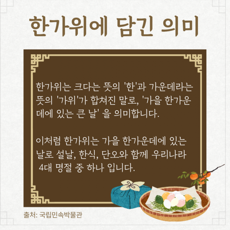 c9fba7a64aa7732ad3ebf651a7de75b5_1759296884_6957.png