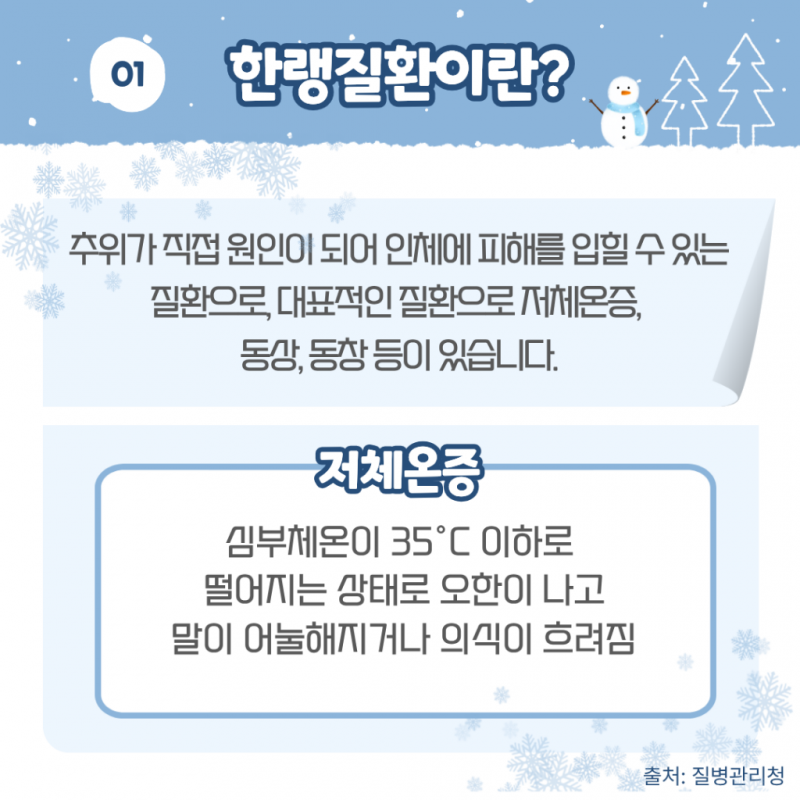 ad118d3413150097386c037014984035_1764570854_742.png