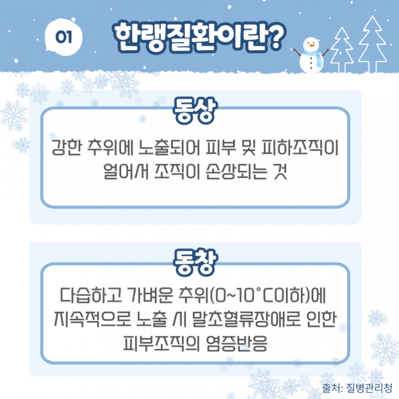ad118d3413150097386c037014984035_1764570855_9644.png