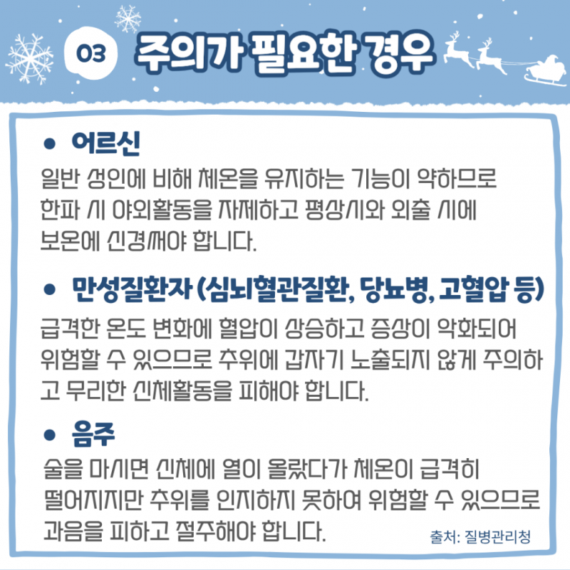 ad118d3413150097386c037014984035_1764570858_7225.png