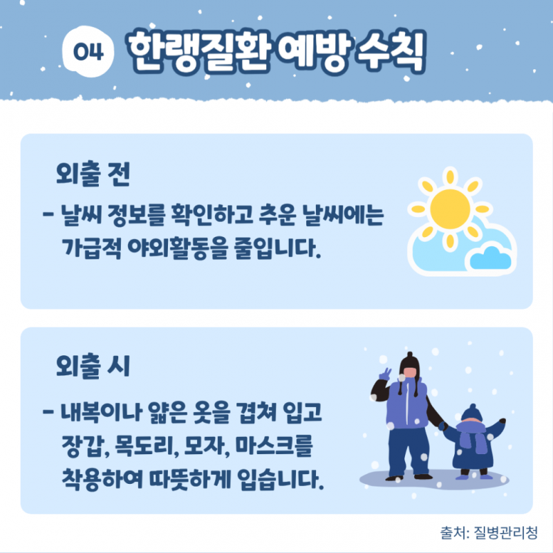 ad118d3413150097386c037014984035_1764570859_7226.png