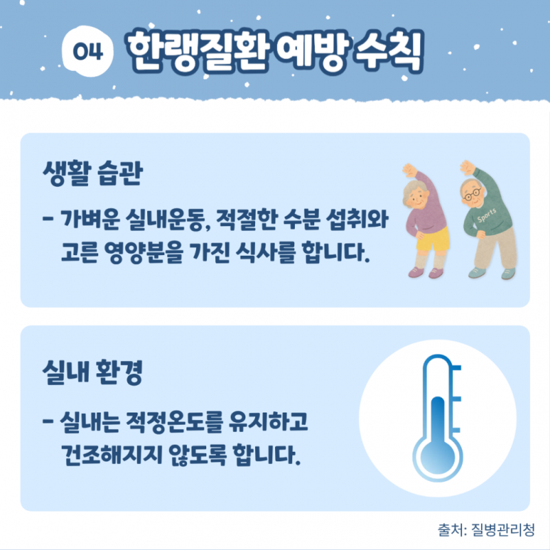 ad118d3413150097386c037014984035_1764570861_1584.png