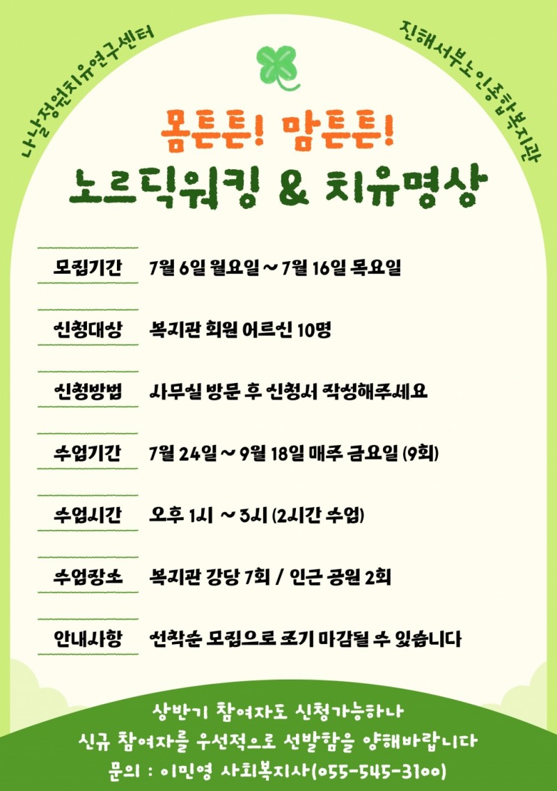 08d7cd49aa6b5690ed902474aea082d5_1783475701_2805.jpg