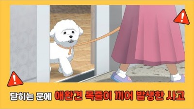 유튜브 추출 이미지