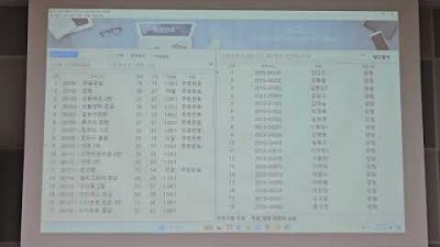 유튜브 추출 이미지
