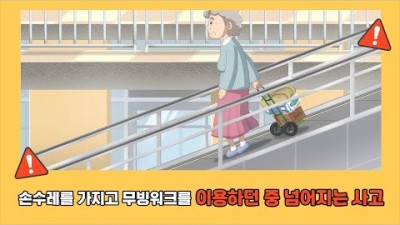 유튜브 추출 이미지