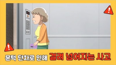 유튜브 추출 이미지