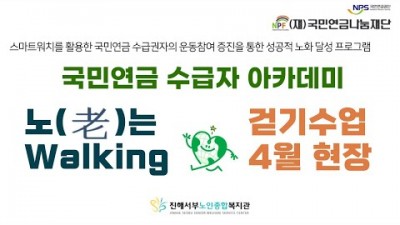 유튜브 추출 이미지