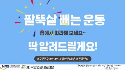 유튜브 추출 이미지