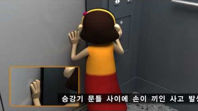 유튜브 추출 이미지