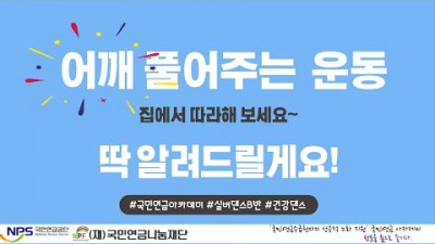 유튜브 추출 이미지