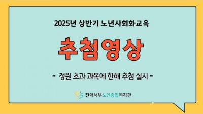 유튜브 추출 이미지