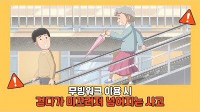 유튜브 추출 이미지