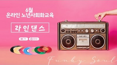 유튜브 추출 이미지