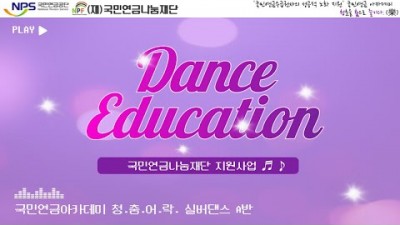 유튜브 추출 이미지