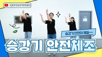 유튜브 추출 이미지