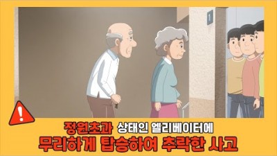 유튜브 추출 이미지