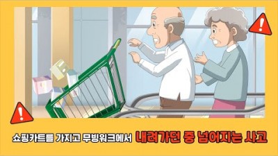 유튜브 추출 이미지