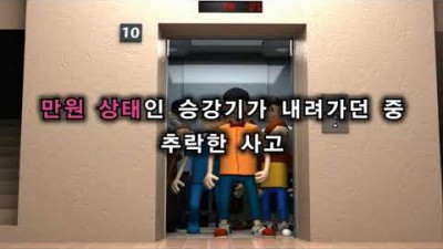 유튜브 추출 이미지