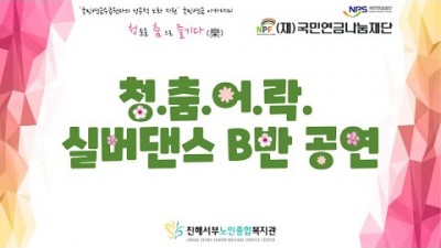 유튜브 추출 이미지