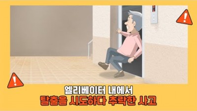 유튜브 추출 이미지