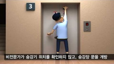 유튜브 추출 이미지