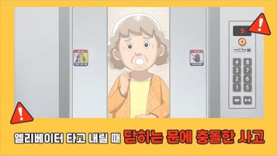 유튜브 추출 이미지