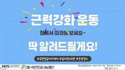 유튜브 추출 이미지