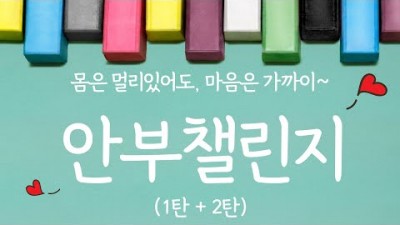 유튜브 추출 이미지