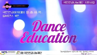 유튜브 추출 이미지