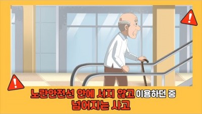 유튜브 추출 이미지