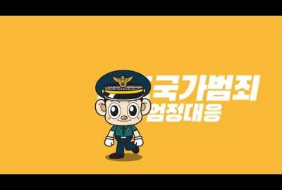유튜브 추출 이미지